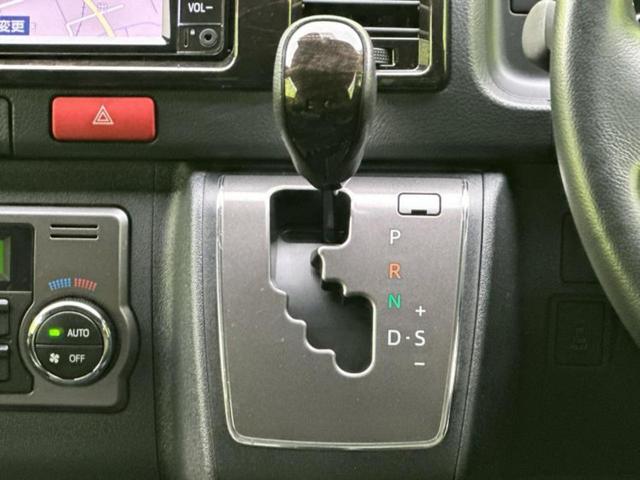 ハイエースバン 4WDロングスーパーGLダークプライム2 純正 SDナビ/デジタルインナーミラー/トヨタセーフティセンス/パノラミックビューモニター/車線逸脱防止支援システム/ヘッドランプ LED/Bluetooth接続/ETC2.0/EBD付ABS 4WD(33枚目)