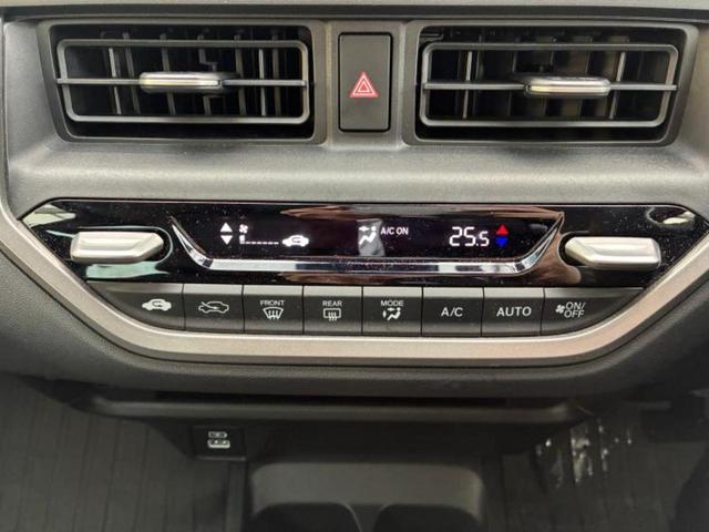 WR-V Z 保証書/純正 9インチ SDナビ/車線逸脱防止支援システム/シート ハーフレザー/ヘッドランプ LED/ETC/EBD付ABS/横滑り防止装置/クルーズコントロール/バックモニター/フルセグTV(15枚目)