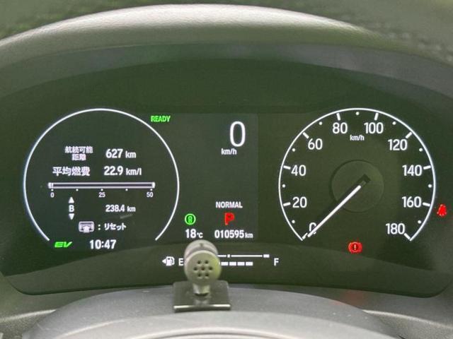 ヴェゼル eHEV Z 保証書/ディスプレイオーディオ11インチ/ホンダセンシング/シートヒーター 前席/車線逸脱防止支援システム/シート ハーフレザー/電動バックドア/ドライブレコーダー 社外 衝突被害軽減システム ETC(29枚目)