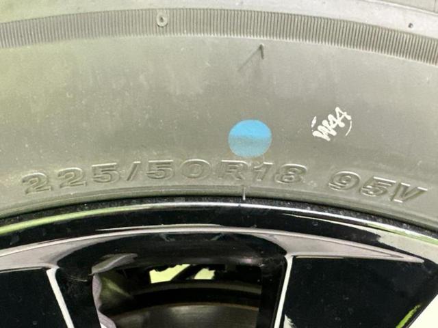 ヴェゼル eHEV Z 保証書/ディスプレイオーディオ11インチ/ホンダセンシング/シートヒーター 前席/車線逸脱防止支援システム/シート ハーフレザー/電動バックドア/ドライブレコーダー 社外 衝突被害軽減システム ETC(53枚目)