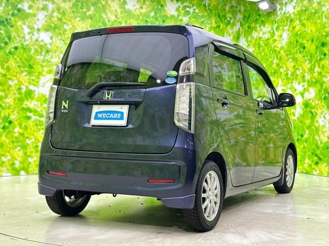 N-WGN G・スタイリッシュパッケージ 新品タイヤ/保証書/社外 SDナビ/シティーブレーキアクティブシステム(ホンダ)/シート ハーフレザー/ヘッドランプ HID/USBジャック/Bluetooth接続/ETC/EBD付ABS DVD再生(3枚目)