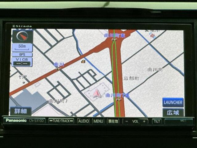 N-WGN G・スタイリッシュパッケージ 新品タイヤ/保証書/社外 SDナビ/シティーブレーキアクティブシステム(ホンダ)/シート ハーフレザー/ヘッドランプ HID/USBジャック/Bluetooth接続/ETC/EBD付ABS DVD再生(9枚目)