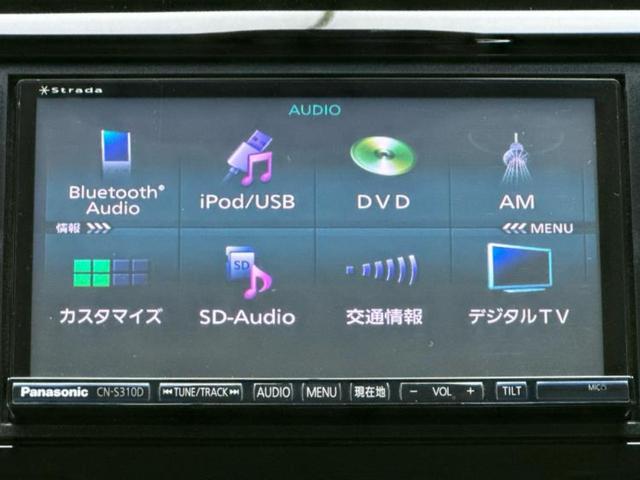 N-WGN G・スタイリッシュパッケージ 新品タイヤ/保証書/社外 SDナビ/シティーブレーキアクティブシステム(ホンダ)/シート ハーフレザー/ヘッドランプ HID/USBジャック/Bluetooth接続/ETC/EBD付ABS DVD再生(11枚目)