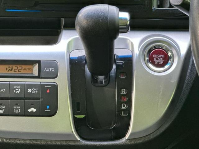 N-WGN G・スタイリッシュパッケージ 新品タイヤ/保証書/社外 SDナビ/シティーブレーキアクティブシステム(ホンダ)/シート ハーフレザー/ヘッドランプ HID/USBジャック/Bluetooth接続/ETC/EBD付ABS DVD再生(33枚目)