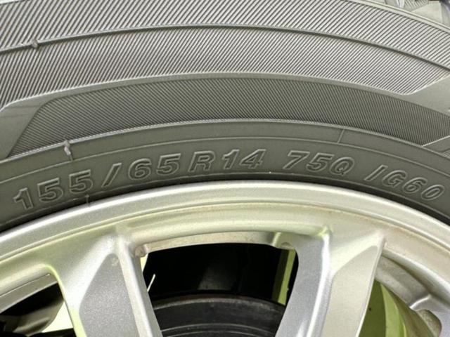 Ｎ－ＷＧＮ Ｇ・スタイリッシュパッケージ　新品タイヤ／保証書／社外　ＳＤナビ／シティーブレーキアクティブシステム（ホンダ）／シート　ハーフレザー／ヘッドランプ　ＨＩＤ／ＵＳＢジャック／Ｂｌｕｅｔｏｏｔｈ接続／ＥＴＣ／ＥＢＤ付ＡＢＳ　ＤＶＤ再生（53枚目）