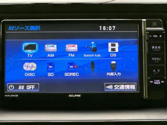 ノア ハイブリッドG 新品タイヤ/社外エアロ/保証書/社外 SDナビ/フリップダウンモニター 社外 10.1インチ/電動スライドドア/シートヒーター 前席/ドライブレコーダー 社外/ヘッドランプ LED 後席モニター(11枚目)