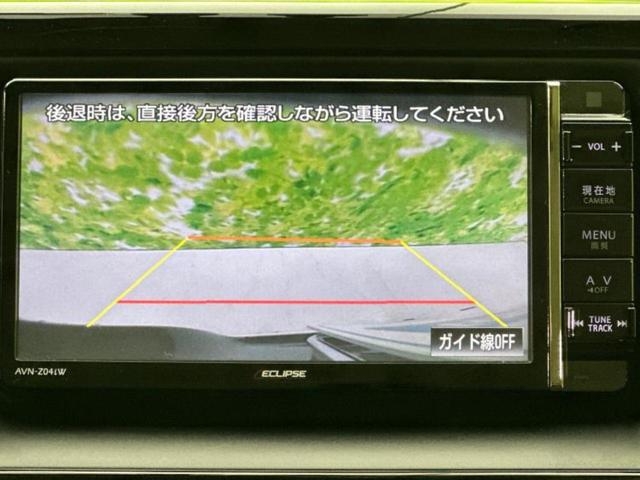 ノア ハイブリッドG 新品タイヤ/社外エアロ/保証書/社外 SDナビ/フリップダウンモニター 社外 10.1インチ/電動スライドドア/シートヒーター 前席/ドライブレコーダー 社外/ヘッドランプ LED 後席モニター(12枚目)