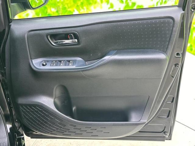 ノア ハイブリッドG 新品タイヤ/社外エアロ/保証書/社外 SDナビ/フリップダウンモニター 社外 10.1インチ/電動スライドドア/シートヒーター 前席/ドライブレコーダー 社外/ヘッドランプ LED 後席モニター(23枚目)