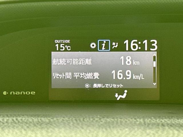 ノア ハイブリッドG 新品タイヤ/社外エアロ/保証書/社外 SDナビ/フリップダウンモニター 社外 10.1インチ/電動スライドドア/シートヒーター 前席/ドライブレコーダー 社外/ヘッドランプ LED 後席モニター(38枚目)