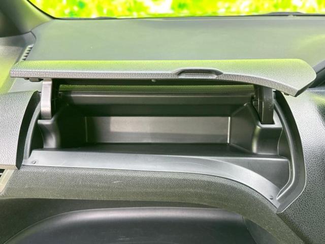 ノア ハイブリッドG 新品タイヤ/社外エアロ/保証書/社外 SDナビ/フリップダウンモニター 社外 10.1インチ/電動スライドドア/シートヒーター 前席/ドライブレコーダー 社外/ヘッドランプ LED 後席モニター(43枚目)