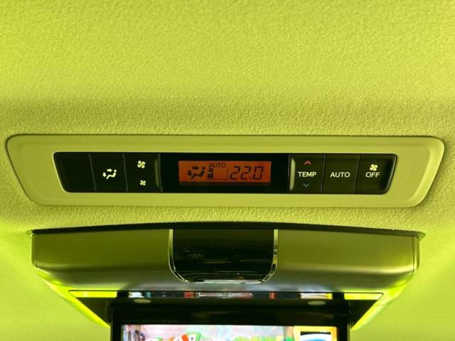 ノア ハイブリッドG 新品タイヤ/社外エアロ/保証書/社外 SDナビ/フリップダウンモニター 社外 10.1インチ/電動スライドドア/シートヒーター 前席/ドライブレコーダー 社外/ヘッドランプ LED 後席モニター(45枚目)