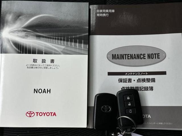 ノア ハイブリッドG 新品タイヤ/社外エアロ/保証書/社外 SDナビ/フリップダウンモニター 社外 10.1インチ/電動スライドドア/シートヒーター 前席/ドライブレコーダー 社外/ヘッドランプ LED 後席モニター(49枚目)