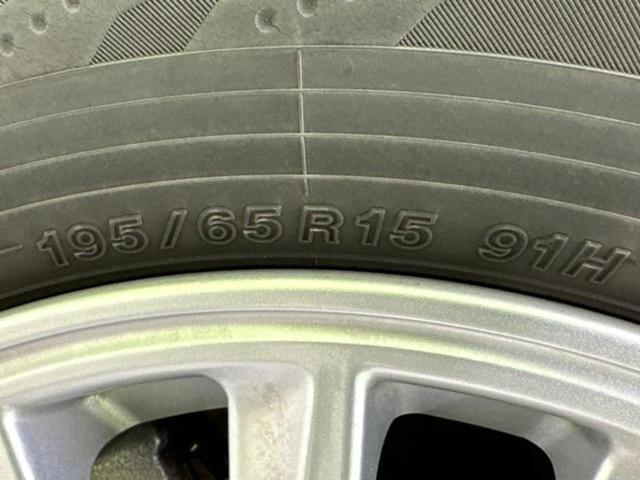 ノア ハイブリッドG 新品タイヤ/社外エアロ/保証書/社外 SDナビ/フリップダウンモニター 社外 10.1インチ/電動スライドドア/シートヒーター 前席/ドライブレコーダー 社外/ヘッドランプ LED 後席モニター(57枚目)