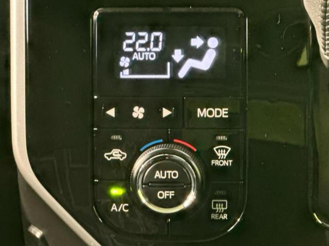 タンク カスタムG S 新品タイヤ/モデリスタエアロ/純正 9インチ メモリーナビ/スマートアシスト(トヨタ・ダイハツ)/両側電動スライドドア/パノラミックビューモニター/車線逸脱防止支援システム/ドライブレコーダー 純正(13枚目)