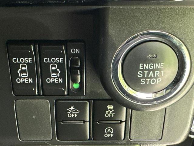 タンク カスタムG S 新品タイヤ/モデリスタエアロ/純正 9インチ メモリーナビ/スマートアシスト(トヨタ・ダイハツ)/両側電動スライドドア/パノラミックビューモニター/車線逸脱防止支援システム/ドライブレコーダー 純正(14枚目)