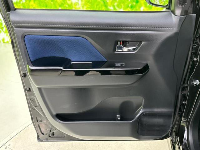 タンク カスタムG S 新品タイヤ/モデリスタエアロ/純正 9インチ メモリーナビ/スマートアシスト(トヨタ・ダイハツ)/両側電動スライドドア/パノラミックビューモニター/車線逸脱防止支援システム/ドライブレコーダー 純正(24枚目)