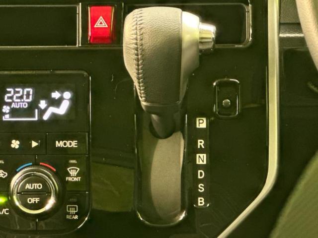 タンク カスタムG S 新品タイヤ/モデリスタエアロ/純正 9インチ メモリーナビ/スマートアシスト(トヨタ・ダイハツ)/両側電動スライドドア/パノラミックビューモニター/車線逸脱防止支援システム/ドライブレコーダー 純正(33枚目)