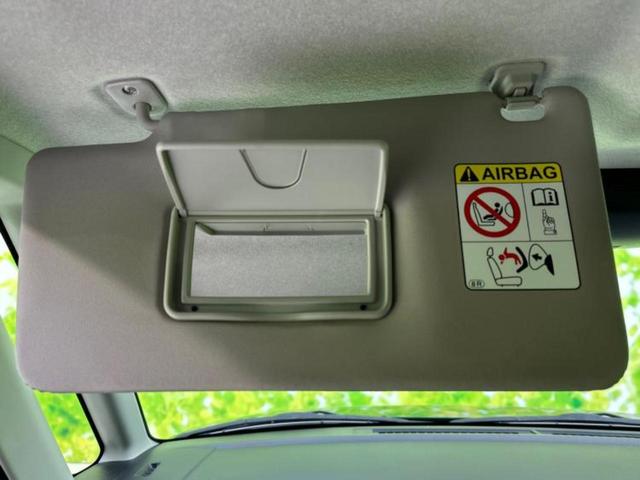 タンク カスタムG S 新品タイヤ/モデリスタエアロ/純正 9インチ メモリーナビ/スマートアシスト(トヨタ・ダイハツ)/両側電動スライドドア/パノラミックビューモニター/車線逸脱防止支援システム/ドライブレコーダー 純正(44枚目)