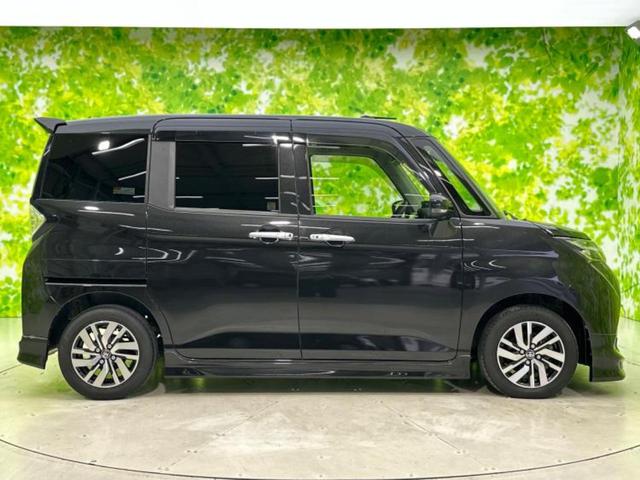 タンク カスタムG S 新品タイヤ/モデリスタエアロ/純正 9インチ メモリーナビ/スマートアシスト(トヨタ・ダイハツ)/両側電動スライドドア/パノラミックビューモニター/車線逸脱防止支援システム/ドライブレコーダー 純正(47枚目)