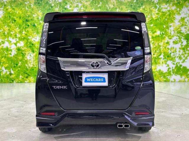 タンク カスタムG S 新品タイヤ/モデリスタエアロ/純正 9インチ メモリーナビ/スマートアシスト(トヨタ・ダイハツ)/両側電動スライドドア/パノラミックビューモニター/車線逸脱防止支援システム/ドライブレコーダー 純正(48枚目)