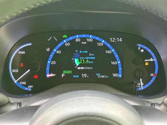 ヤリスクロス ハイブリッドZ 新品タイヤ/保証書/ディスプレイオーディオ/衝突安全装置/シートヒーター/全方位モニター/車線逸脱防止支援システム/シート ハーフレザー/ドライブレコーダー 社外/ヘッドランプ LED 全周囲カメラ(27枚目)