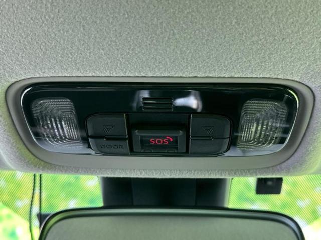 ヤリスクロス ハイブリッドZ 新品タイヤ/保証書/ディスプレイオーディオ/衝突安全装置/シートヒーター/全方位モニター/車線逸脱防止支援システム/シート ハーフレザー/ドライブレコーダー 社外/ヘッドランプ LED 全周囲カメラ(33枚目)