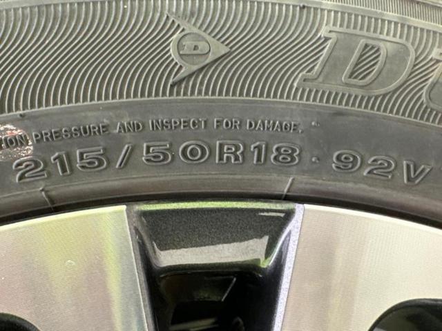 ヤリスクロス ハイブリッドＺ　新品タイヤ／保証書／ディスプレイオーディオ／衝突安全装置／シートヒーター／全方位モニター／車線逸脱防止支援システム／シート　ハーフレザー／ドライブレコーダー　社外／ヘッドランプ　ＬＥＤ　全周囲カメラ（51枚目）