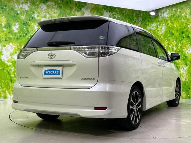 全国に店舗を展開しているのでどこでもお取り寄せが可能です！この車が気になるけど遠方だから・・・と諦める必要はありません！※別途陸送費が必要です。