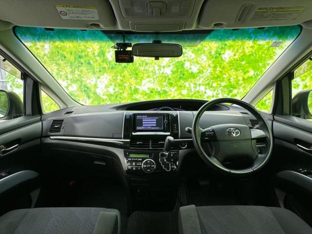 「この車の写真をもっと見たい」「状態が気になる」「この装備はついている？」どんな小さな疑問でもお気軽にお問い合わせください！