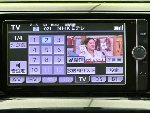 分割でのお支払いをご検討のお客様！まずはお見積りだけでも是非お問い合わせください！お客様に最適なお支払いプランをご提案いたします！