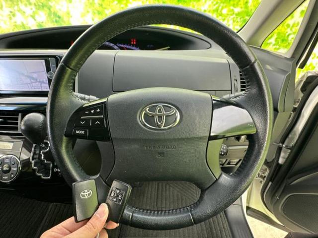 お車に合わせて無料保証以外にも、保証範囲、期間、距離を拡充させた有料保証もご用意しております！中古車の購入が初めてで不安・・・というお客様もご安心ください！