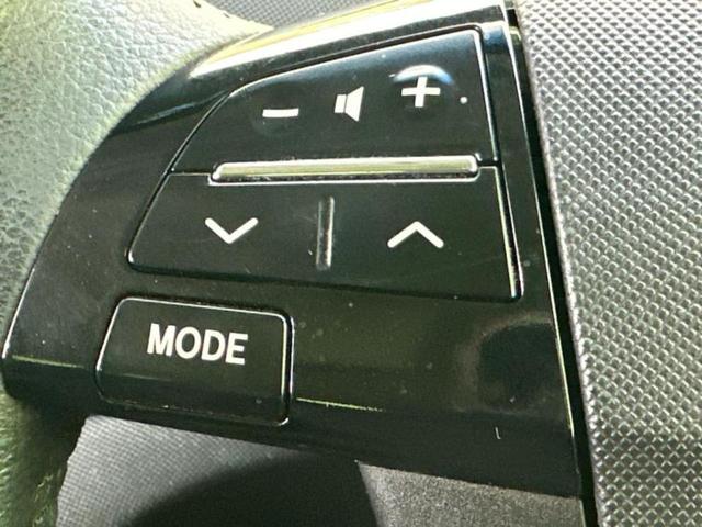 お車に合わせて無料保証以外にも、保証範囲、期間、距離を拡充させた有料保証もご用意しております！中古車の購入が初めてで不安・・・というお客様もご安心ください！