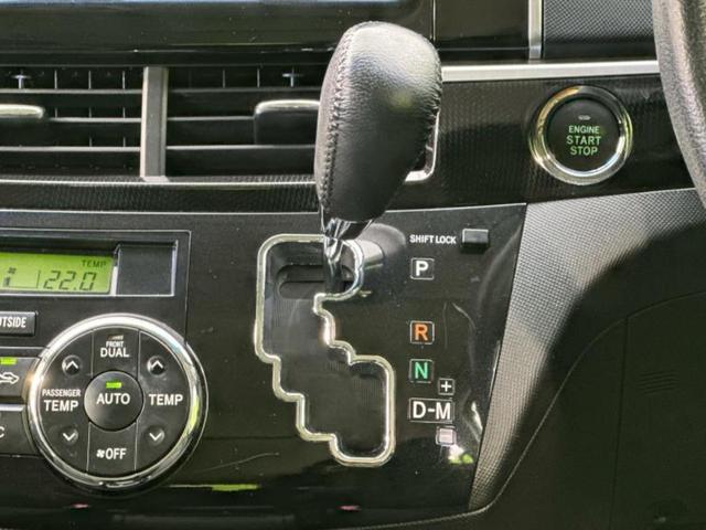 ＷＥＣＡＲＳの在庫ページをご覧いただき誠にありがとうございます！ＷＥＣＡＲＳは「お客様第一」をモットーにお客様のカーライフを全力でサポートいたします！