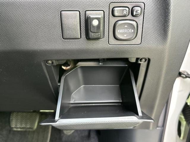 ＷＥＣＡＲＳでは登録（届出）済未使用車や走行距離１万ｋｍ未満の在庫車も多数ご用意しております！状態は良いものが良いけど、新車は高いな・・・そんなお客様にオススメです！