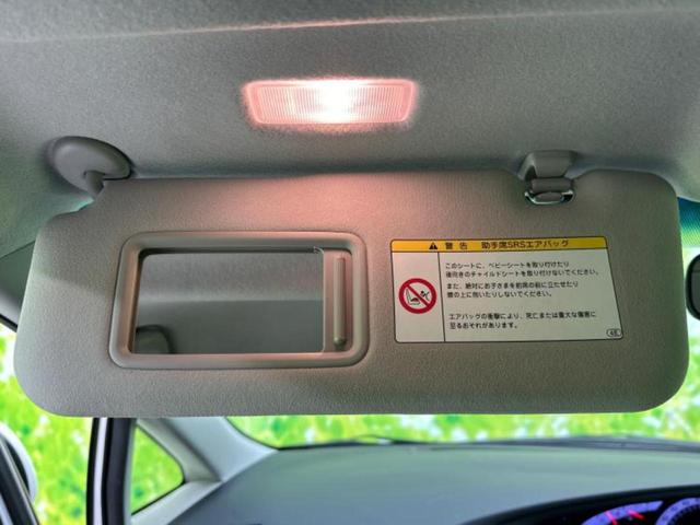 車選びにはお悩みがつきものです！具体的な購入までは検討していないけど車は気になるというお客様も大歓迎です！是非中古車購入の第一歩のお手伝いをさせてください！