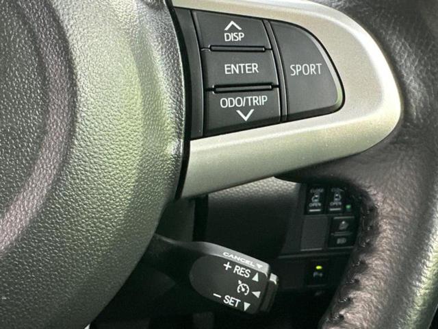 ルーミー カスタムG-T 新品タイヤ/モデリスタエアロ/純正 9インチ SDナビ/スマートアシスト(トヨタ・ダイハツ)/両側電動スライドドア/シートヒーター 前席/パノラミックビューモニター/車線逸脱防止支援システム ターボ(28枚目)