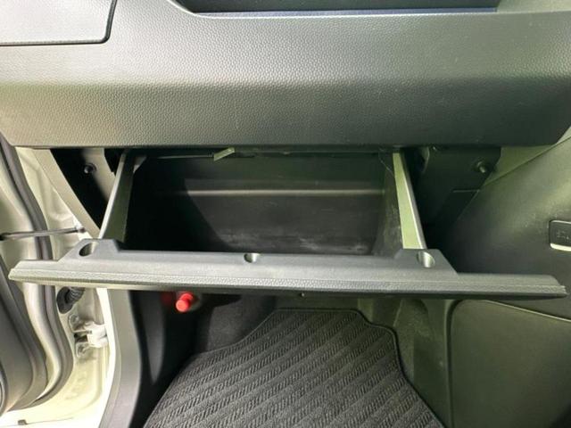 ルーミー カスタムG-T 新品タイヤ/モデリスタエアロ/純正 9インチ SDナビ/スマートアシスト(トヨタ・ダイハツ)/両側電動スライドドア/シートヒーター 前席/パノラミックビューモニター/車線逸脱防止支援システム ターボ(37枚目)