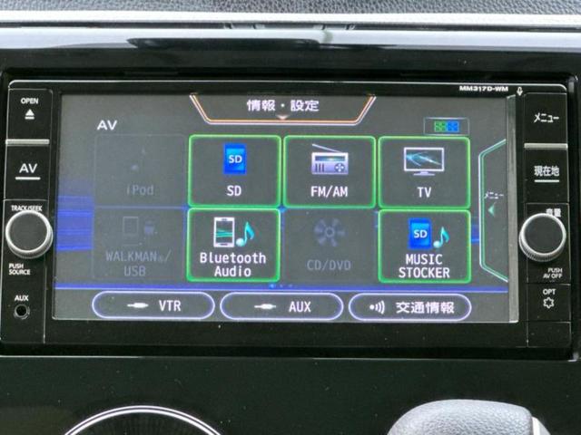 eKワゴン M e-アシストプラスエディション 新品タイヤ/保証書/純正 SDナビ/衝突安全装置/シートヒーター 運転席/Bluetooth接続/EBD付ABS/横滑り防止装置/アイドリングストップ/バックモニター/フルセグTV/DVD DVD再生(11枚目)