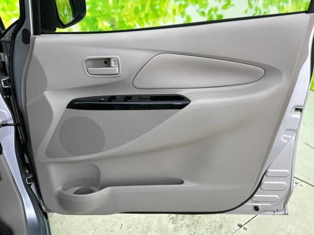 eKワゴン M e-アシストプラスエディション 新品タイヤ/保証書/純正 SDナビ/衝突安全装置/シートヒーター 運転席/Bluetooth接続/EBD付ABS/横滑り防止装置/アイドリングストップ/バックモニター/フルセグTV/DVD DVD再生(22枚目)