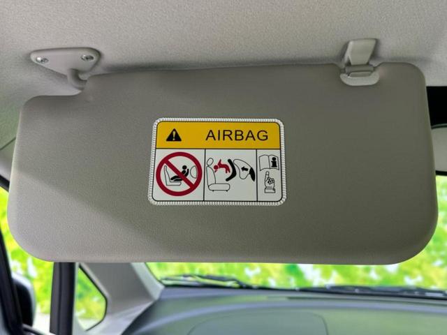 eKワゴン M e-アシストプラスエディション 新品タイヤ/保証書/純正 SDナビ/衝突安全装置/シートヒーター 運転席/Bluetooth接続/EBD付ABS/横滑り防止装置/アイドリングストップ/バックモニター/フルセグTV/DVD DVD再生(42枚目)