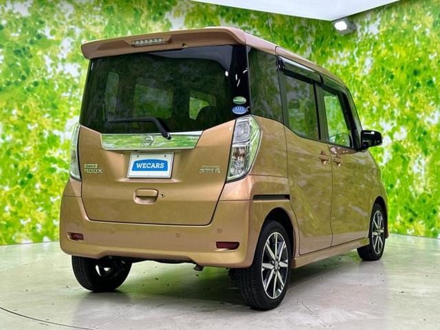 デイズルークス ハイウェイスターGターボ 新品タイヤ/保証書/純正 SDナビ/衝突安全装置/両側電動スライドドア/アラウンドビューモニター/ドライブレコーダー 純正/ヘッドランプ LED/Bluetooth接続/ETC/EBD付ABS(3枚目)