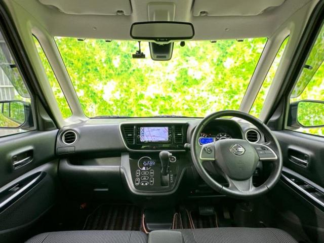 デイズルークス ハイウェイスターGターボ 新品タイヤ/保証書/純正 SDナビ/衝突安全装置/両側電動スライドドア/アラウンドビューモニター/ドライブレコーダー 純正/ヘッドランプ LED/Bluetooth接続/ETC/EBD付ABS(4枚目)