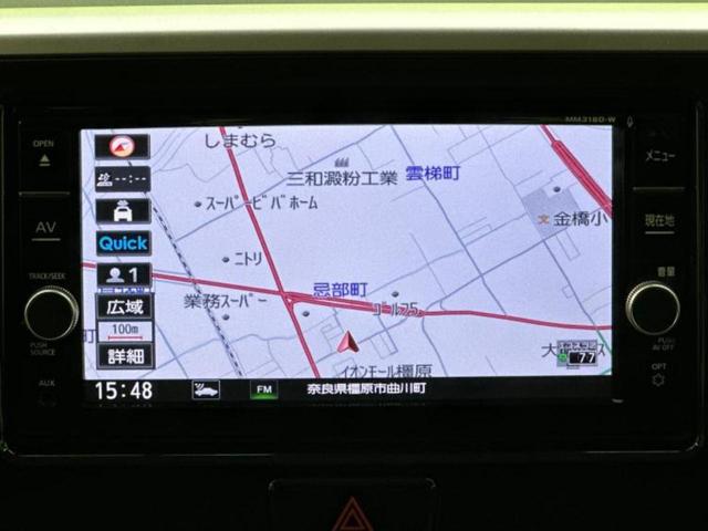 デイズルークス ハイウェイスターGターボ 新品タイヤ/保証書/純正 SDナビ/衝突安全装置/両側電動スライドドア/アラウンドビューモニター/ドライブレコーダー 純正/ヘッドランプ LED/Bluetooth接続/ETC/EBD付ABS(9枚目)