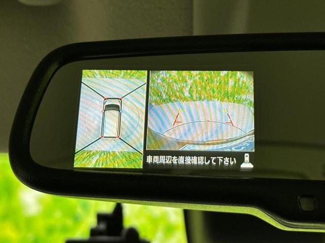 デイズルークス ハイウェイスターGターボ 新品タイヤ/保証書/純正 SDナビ/衝突安全装置/両側電動スライドドア/アラウンドビューモニター/ドライブレコーダー 純正/ヘッドランプ LED/Bluetooth接続/ETC/EBD付ABS(12枚目)