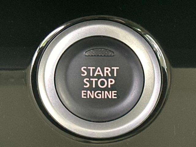 デイズルークス ハイウェイスターGターボ 新品タイヤ/保証書/純正 SDナビ/衝突安全装置/両側電動スライドドア/アラウンドビューモニター/ドライブレコーダー 純正/ヘッドランプ LED/Bluetooth接続/ETC/EBD付ABS(14枚目)