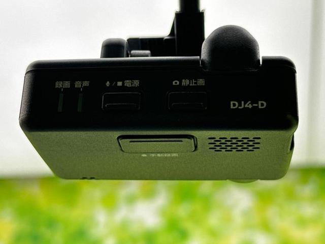 デイズルークス ハイウェイスターGターボ 新品タイヤ/保証書/純正 SDナビ/衝突安全装置/両側電動スライドドア/アラウンドビューモニター/ドライブレコーダー 純正/ヘッドランプ LED/Bluetooth接続/ETC/EBD付ABS(16枚目)