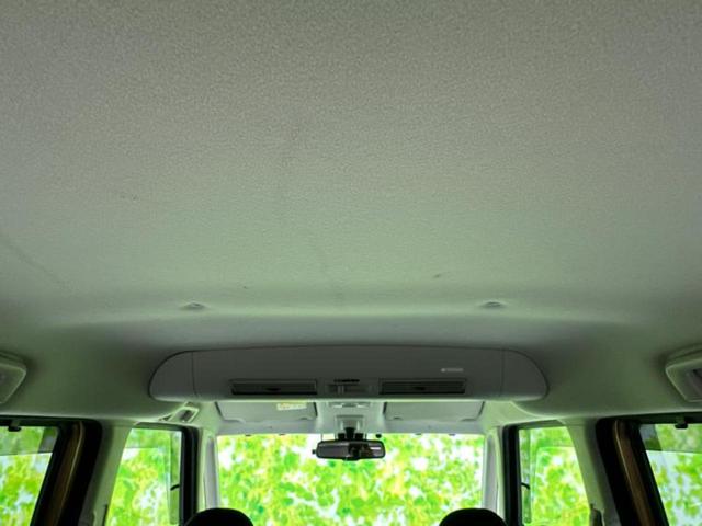 デイズルークス ハイウェイスターGターボ 新品タイヤ/保証書/純正 SDナビ/衝突安全装置/両側電動スライドドア/アラウンドビューモニター/ドライブレコーダー 純正/ヘッドランプ LED/Bluetooth接続/ETC/EBD付ABS(19枚目)