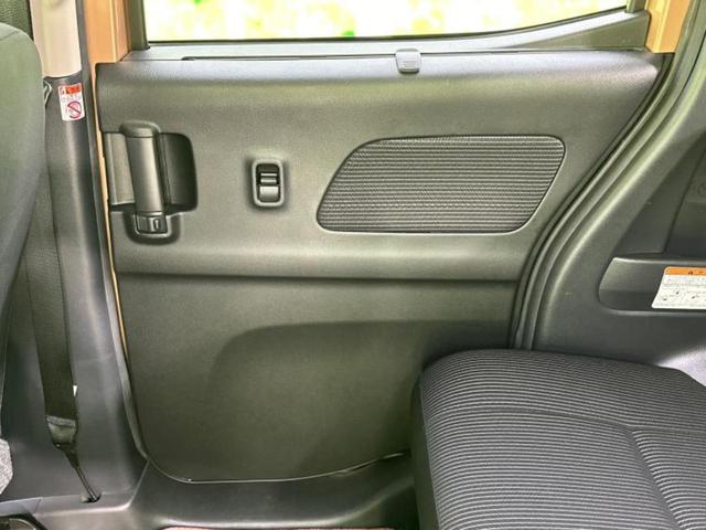 デイズルークス ハイウェイスターGターボ 新品タイヤ/保証書/純正 SDナビ/衝突安全装置/両側電動スライドドア/アラウンドビューモニター/ドライブレコーダー 純正/ヘッドランプ LED/Bluetooth接続/ETC/EBD付ABS(23枚目)