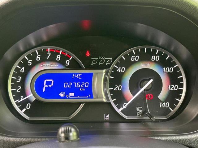 デイズルークス ハイウェイスターGターボ 新品タイヤ/保証書/純正 SDナビ/衝突安全装置/両側電動スライドドア/アラウンドビューモニター/ドライブレコーダー 純正/ヘッドランプ LED/Bluetooth接続/ETC/EBD付ABS(28枚目)