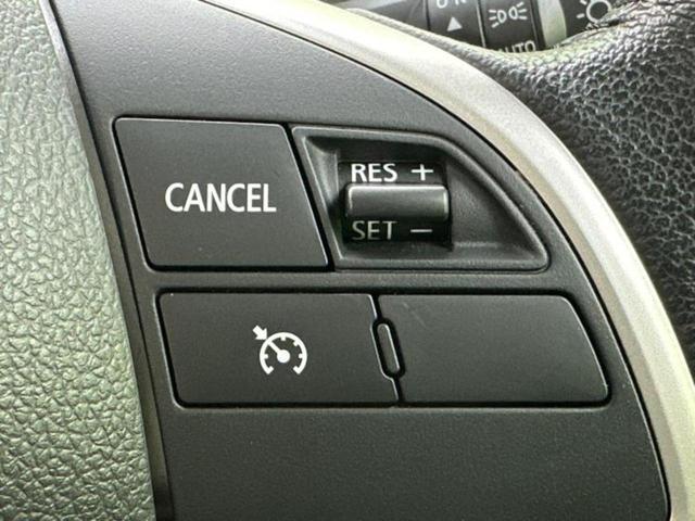 デイズルークス ハイウェイスターGターボ 新品タイヤ/保証書/純正 SDナビ/衝突安全装置/両側電動スライドドア/アラウンドビューモニター/ドライブレコーダー 純正/ヘッドランプ LED/Bluetooth接続/ETC/EBD付ABS(29枚目)